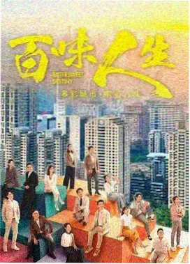 盗梦空间