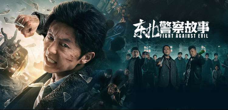 丫丫电影推荐：星际迷航